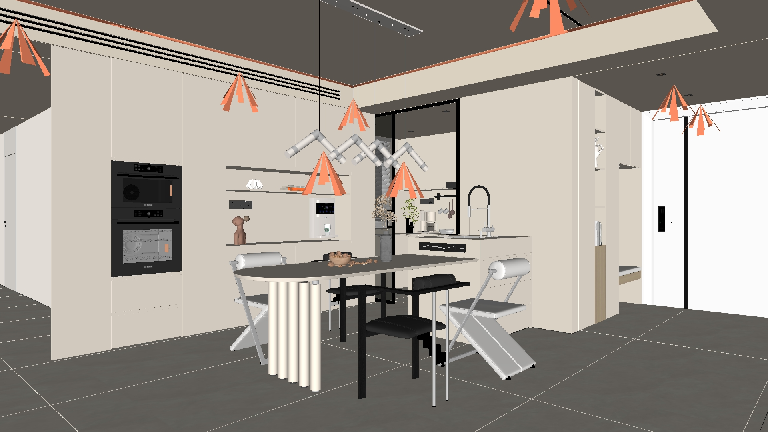 Modern Dining Room (Home)