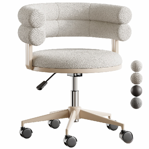 Modern Study Chair