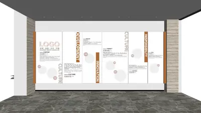 Modern Cultural Wall