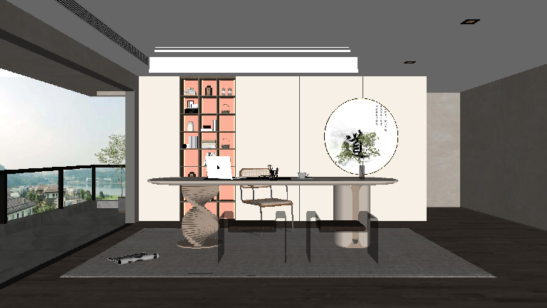Modern Study Room