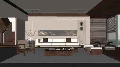 New Chinese Home Spaces