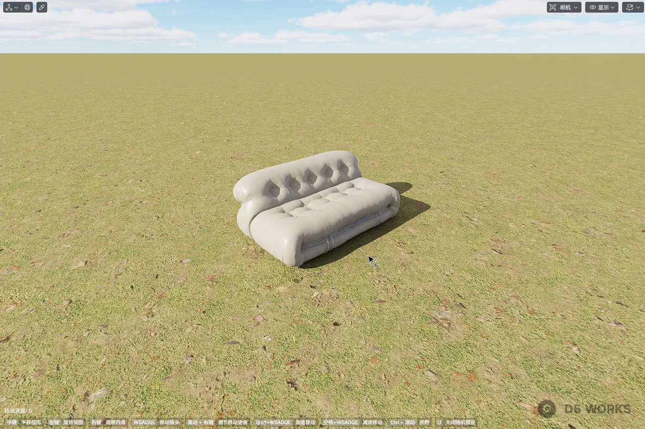 Soriana Style Tufted Boucle Loveseat 3d model thumbnail 2