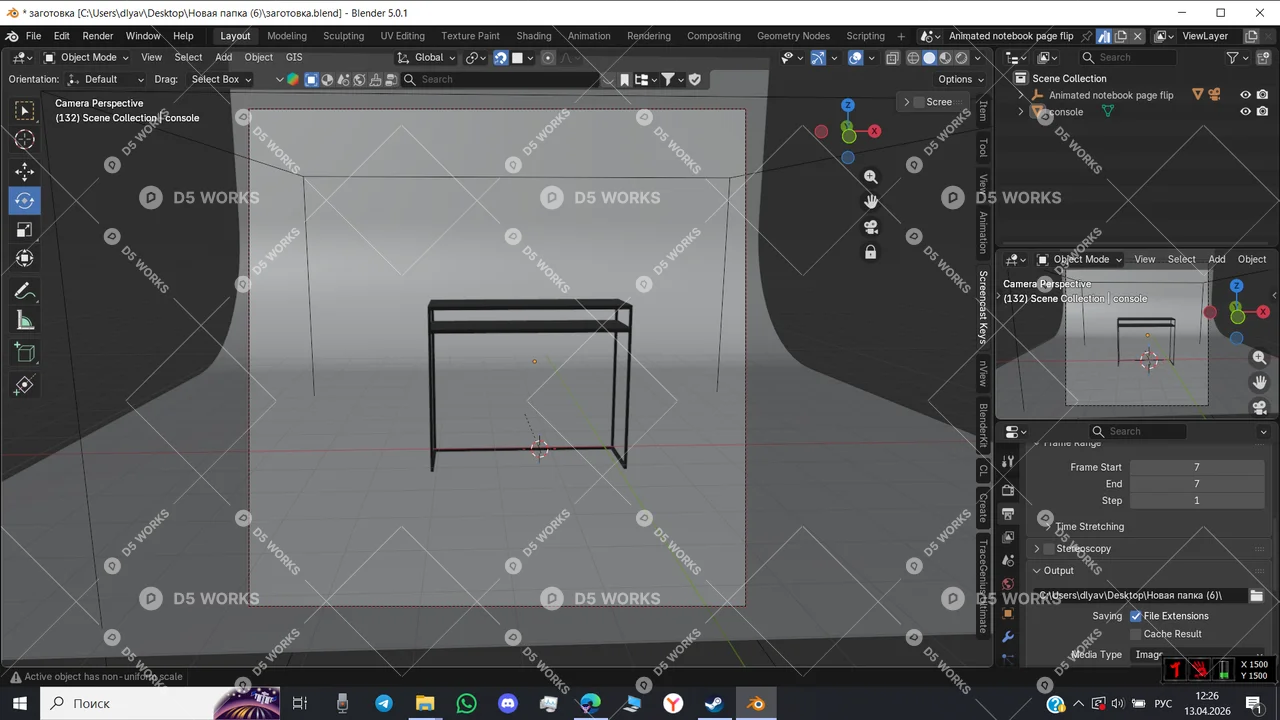 Console Table 3d model thumbnail 2