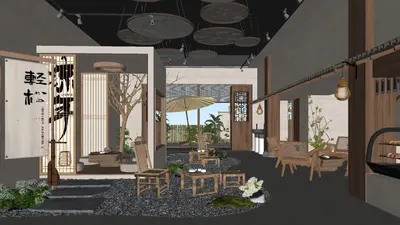 New Chinese Teahouse