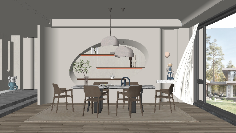 Minimalist Dining Room (Home)