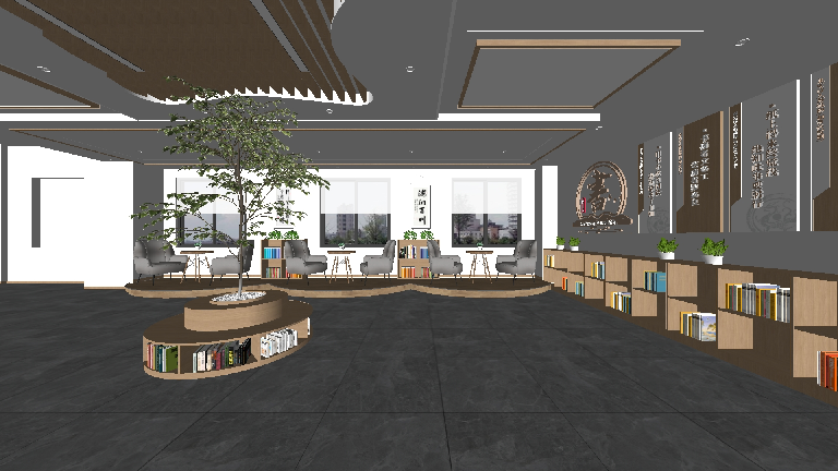 Modern Bookshelf