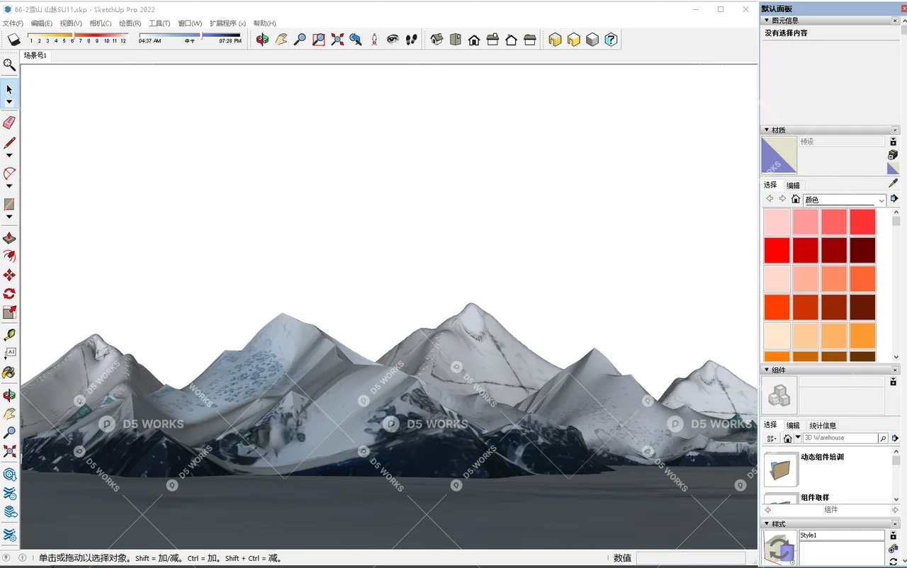 Landscape 3d model thumbnail 2
