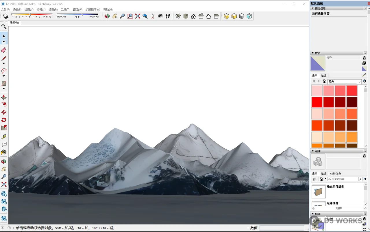Snowy Mountain Landscape 3d model thumbnail 2