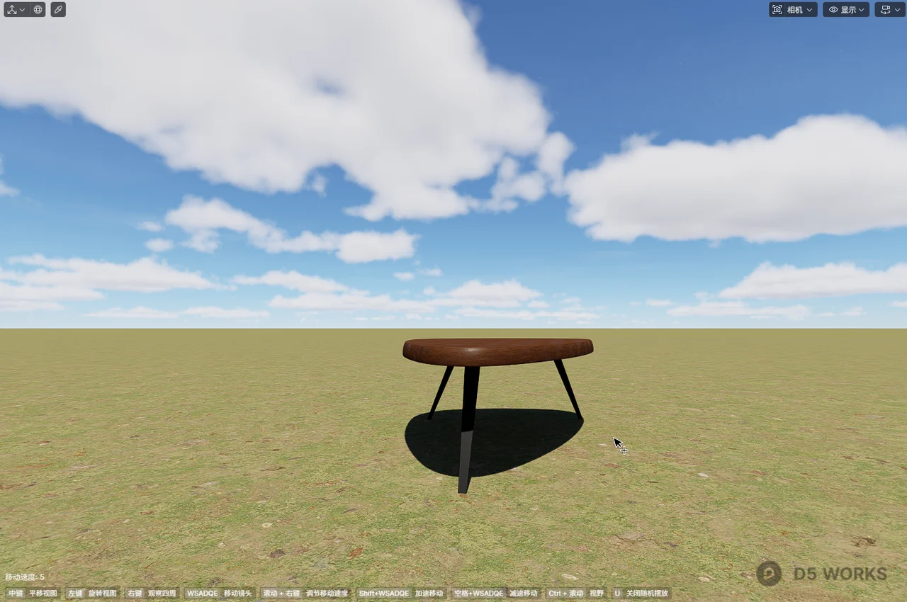 Mid-Century Modern Triangular Walnut Side Table 3d model thumbnail 2