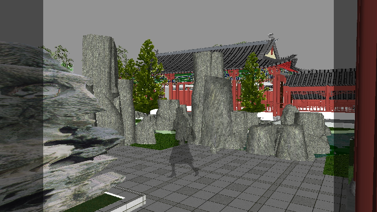Chinese Courtyard Landscapes