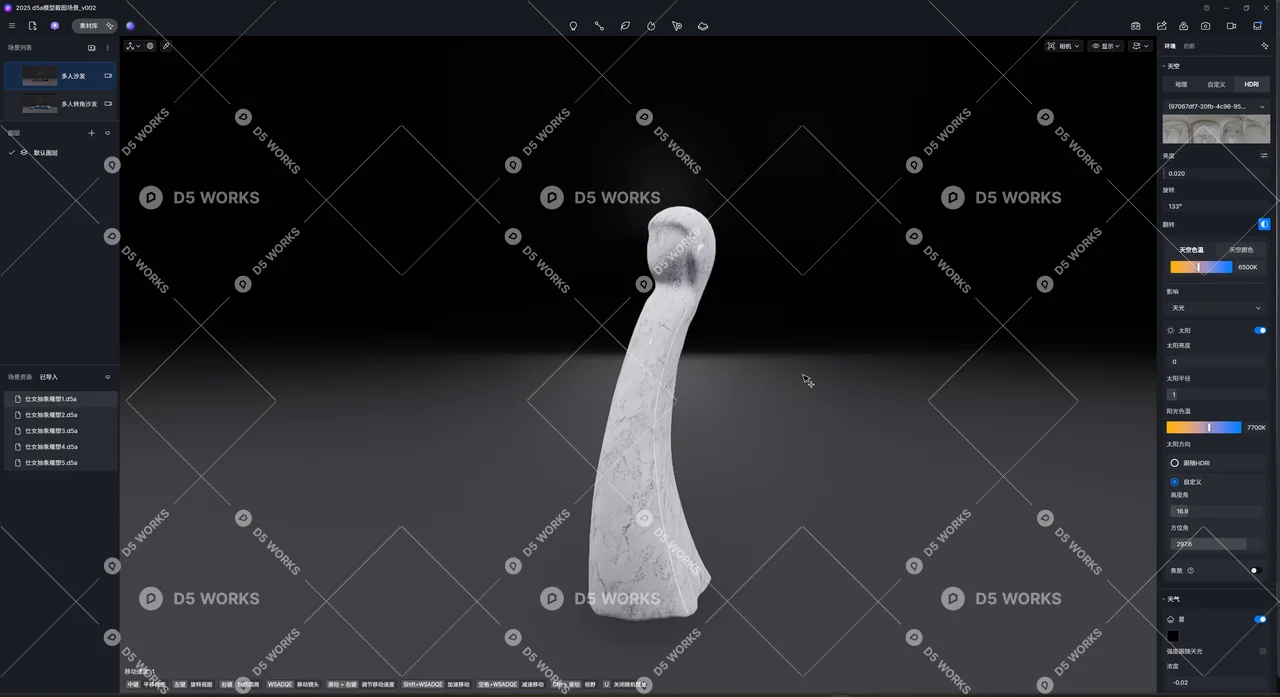 Sculpture 3d model thumbnail 2
