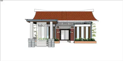 Modern Public Restroom Exterior