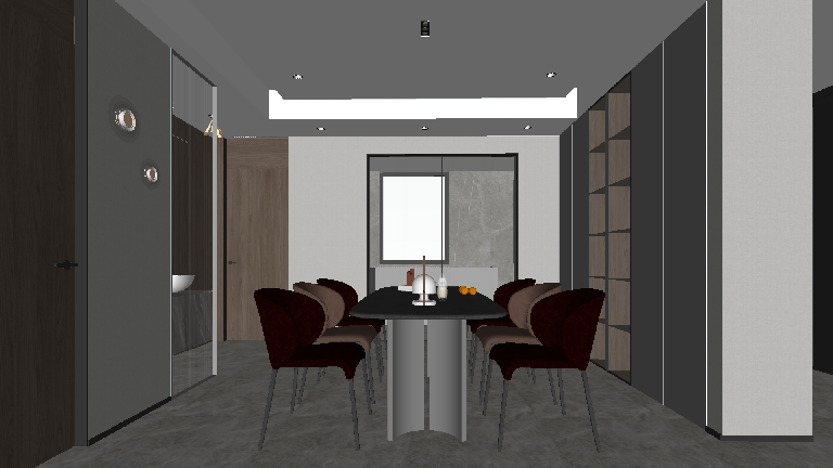 Modern Dining Room (Home)