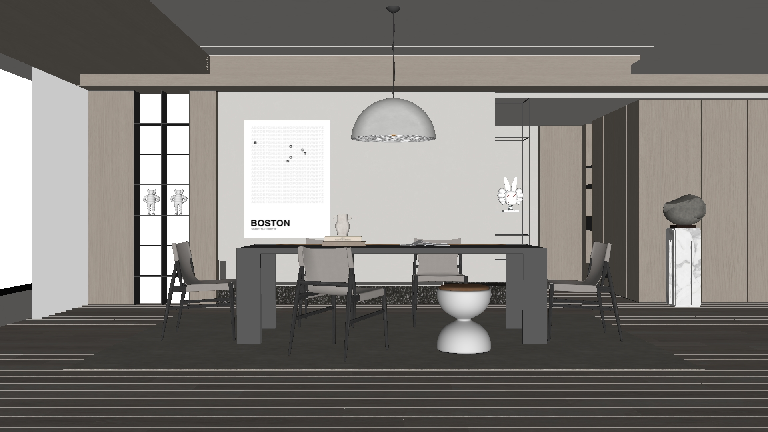 Modern Dining Room (Home)