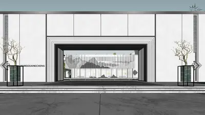 New Chinese Residential Landscape