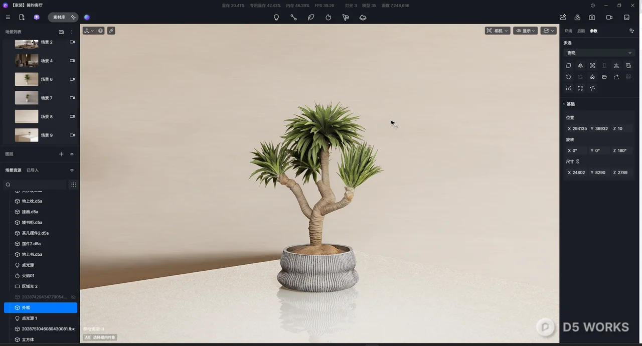 Stylized Palm Bonsai In Ceramic Pot 3d model thumbnail 2