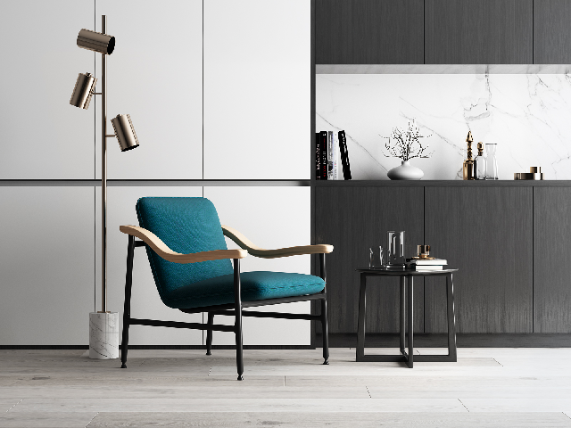 Minimalist Armchair