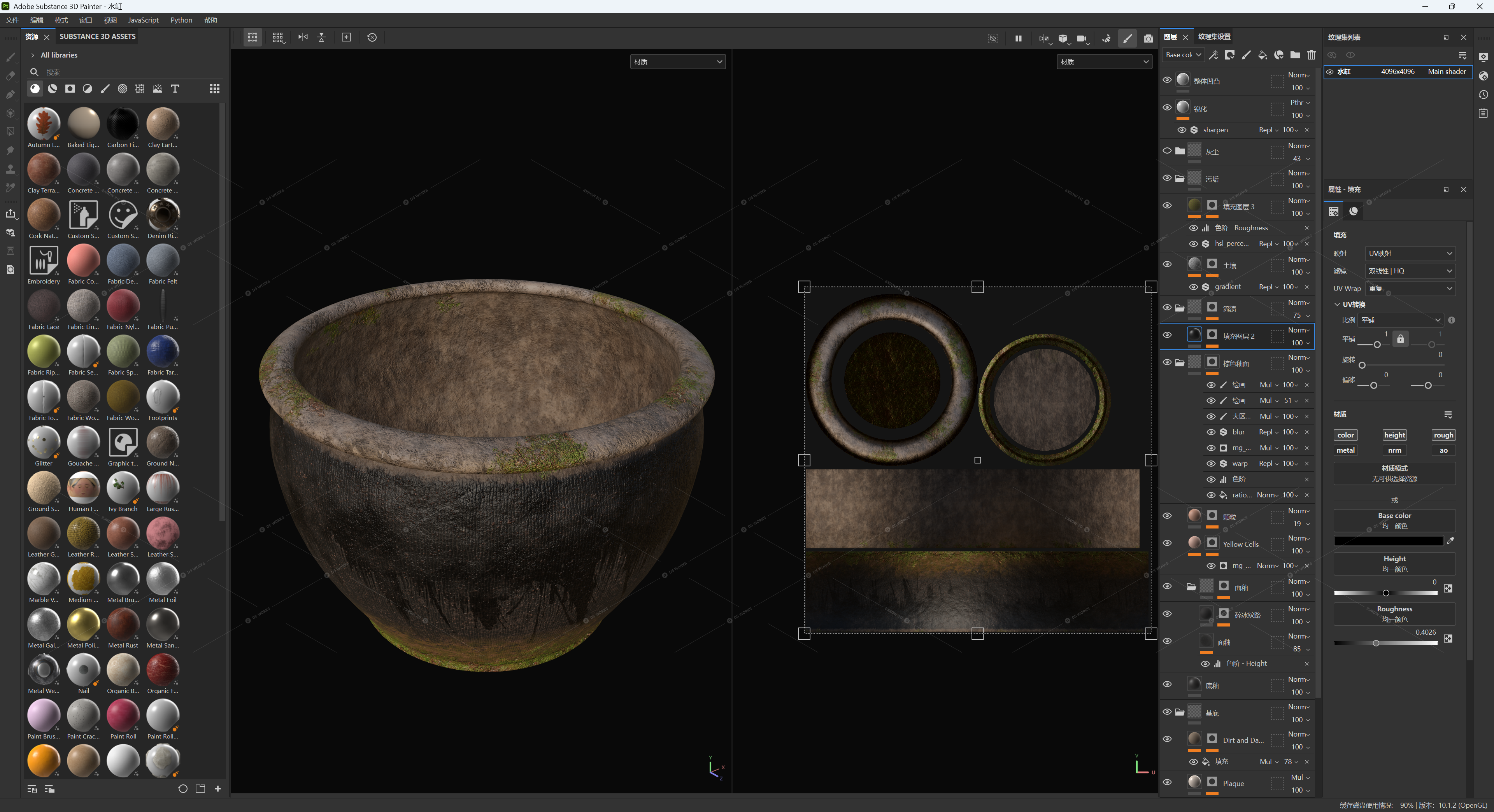 Landscape Ornaments 3D Models 4