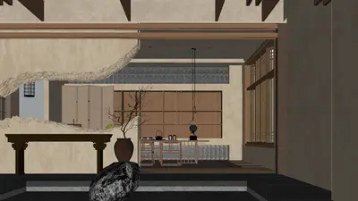 New Chinese Tea Room