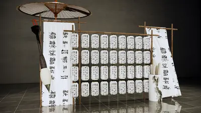 Chinese Visual Merchandising