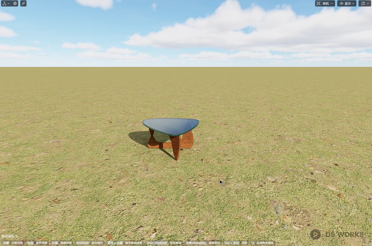Mid-Century Modern Noguchi Style Glass Coffee Table 3d model thumbnail 2