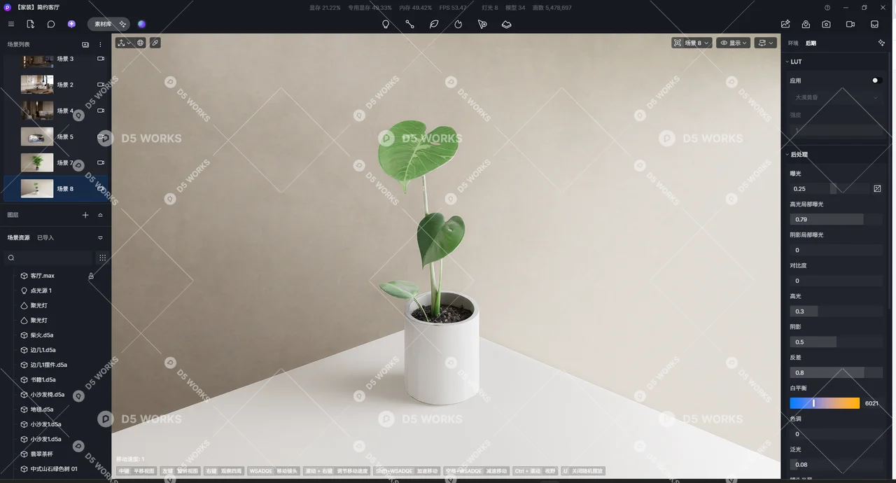 Potted Plant 3d model thumbnail 2
