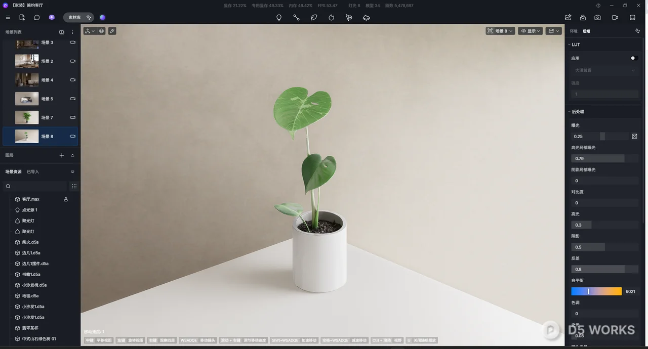 Minimalist Potted Heartleaf Philodendron 3d model thumbnail 2
