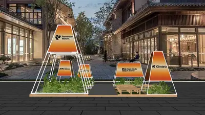 New Chinese Visual Merchandising