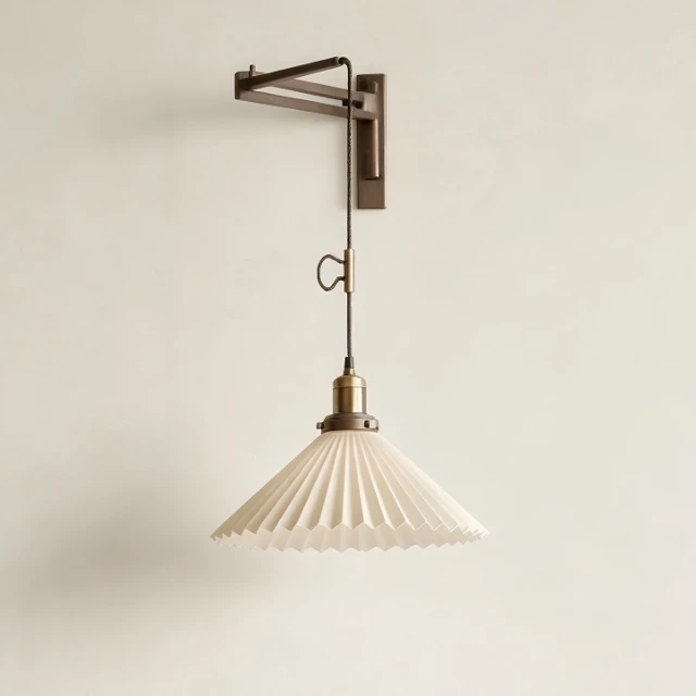 Vintage Industrial Swing Arm Wall Sconce 3d model