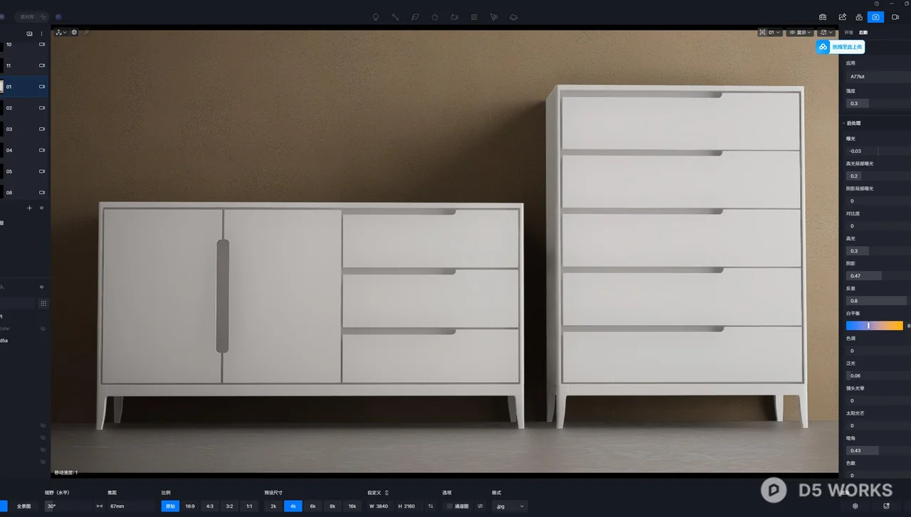 Side Cabinet 3d model thumbnail 2