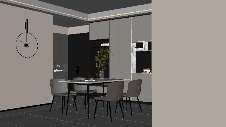 Modern Dining Room (Home)