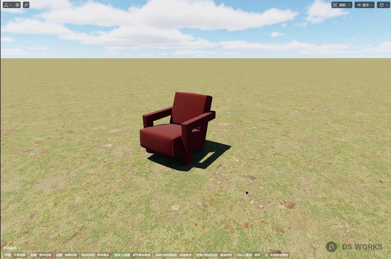 Vintage Red Velvet Geometric Armchair 3d model thumbnail 2