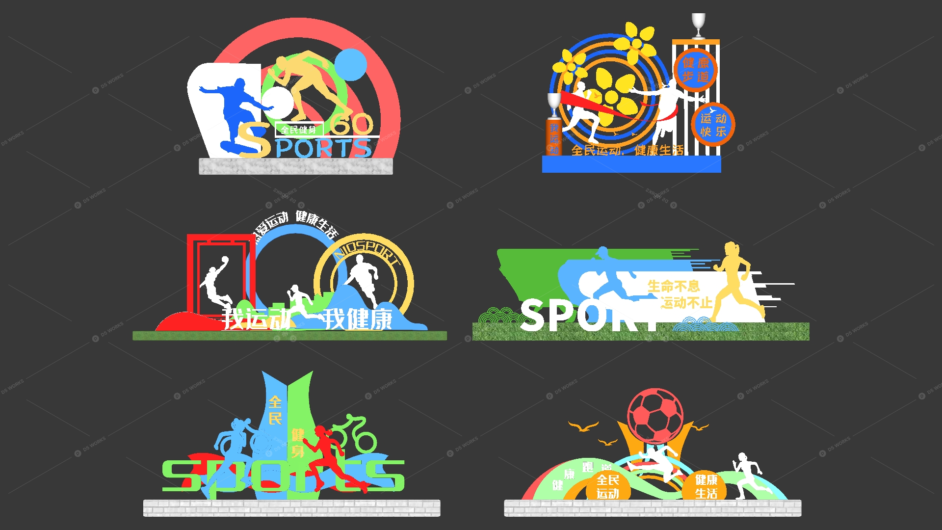 Sculptures 3D Models