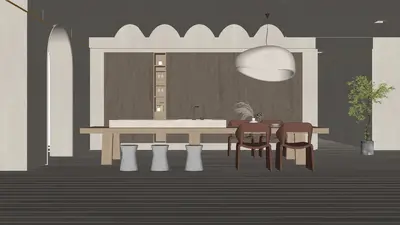 Modern Dining Room (Home)