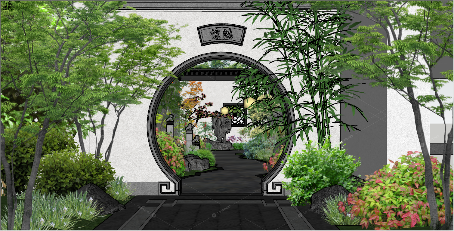 Courtyard Landscape 3D Models