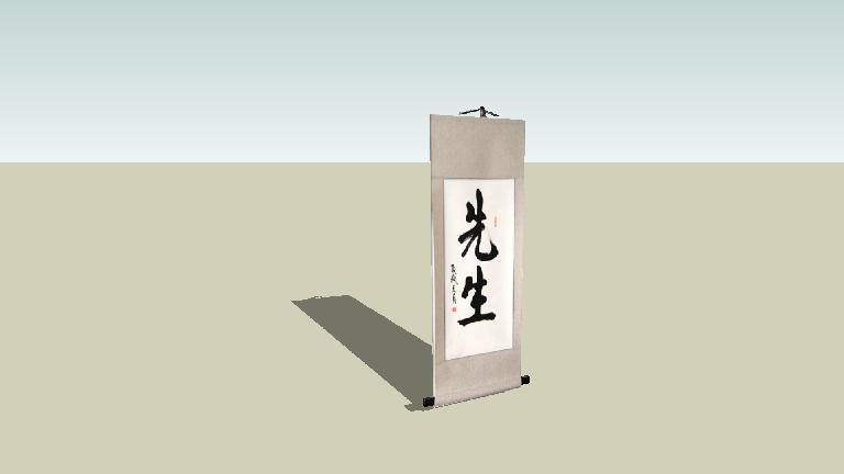 Chinese Paintings