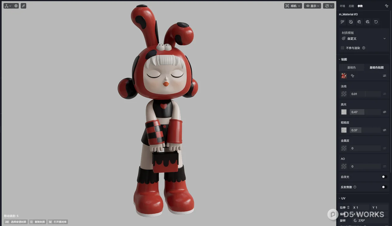 Stylized Red Rabbit Girl Designer Toy Figure 3d model thumbnail 6