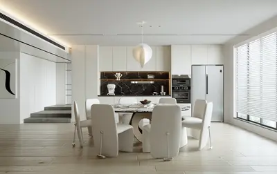 Modern Dining Room (Home)