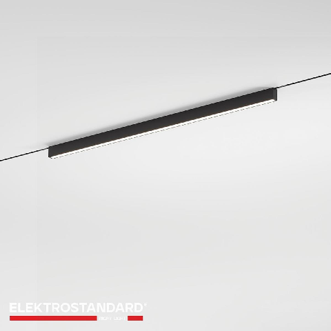 Modern Linear Light