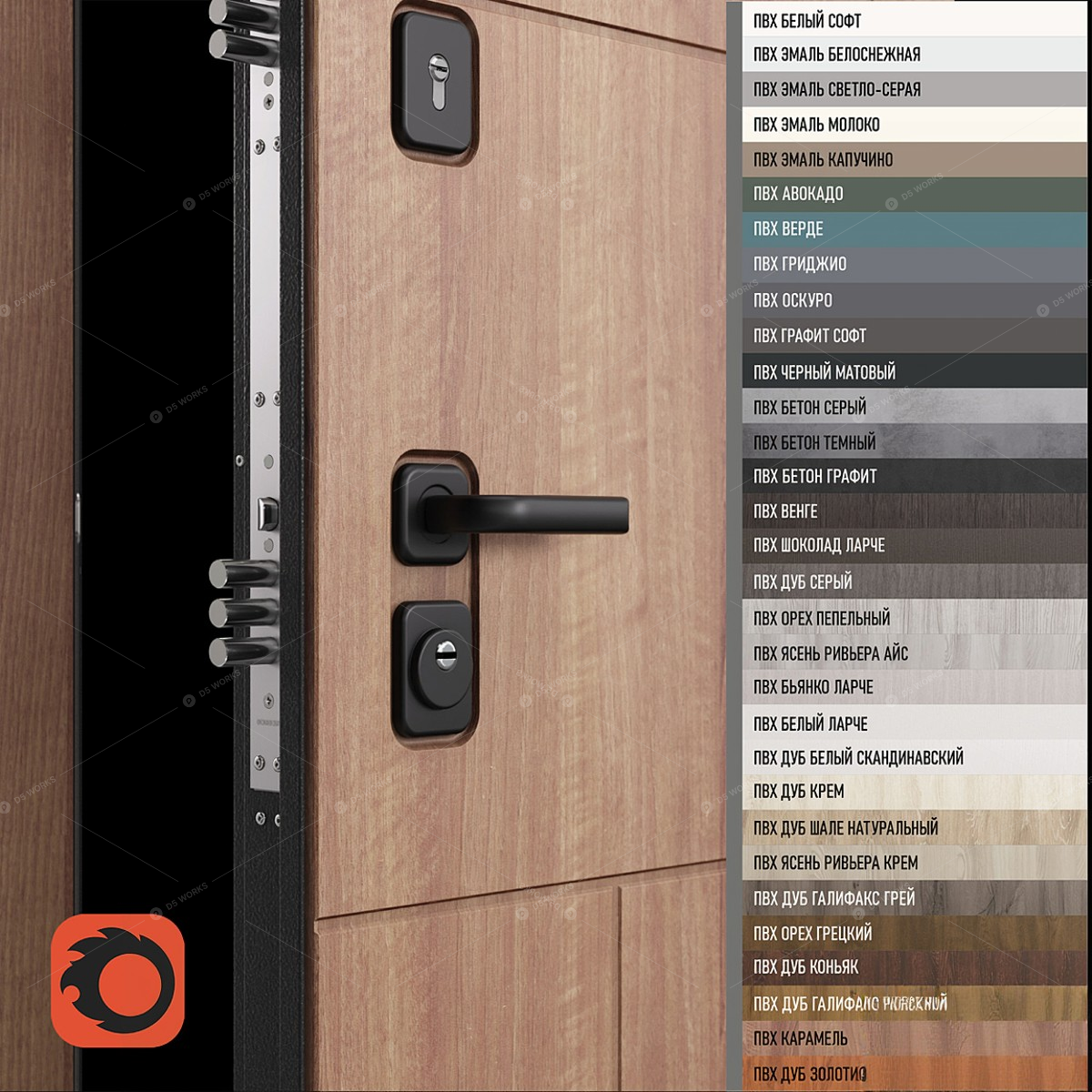Doors 3D Models 4