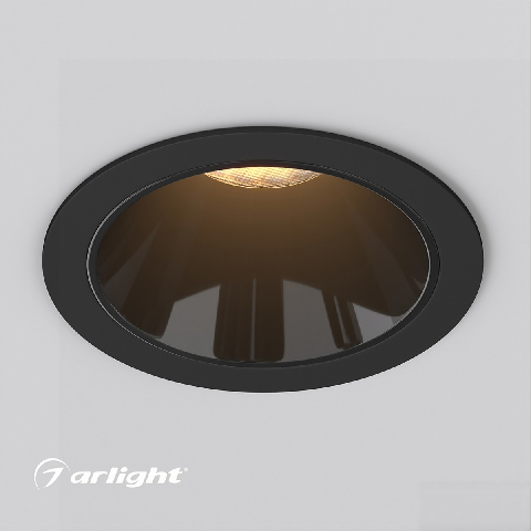 Modern Spotlight