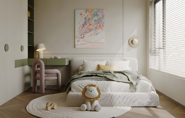 Modern General Children's Room