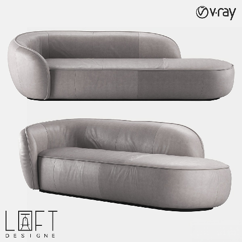 Modern Chaise Lounge 