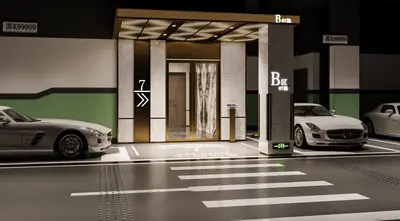 Modern Indoor Parking Lot