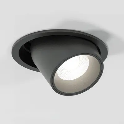 Downlight & Spotlight