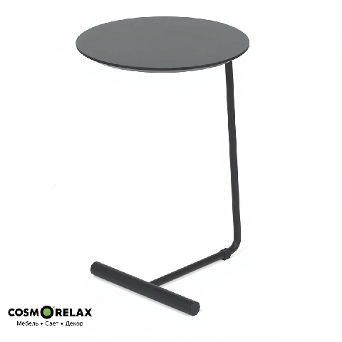 Modern End Table