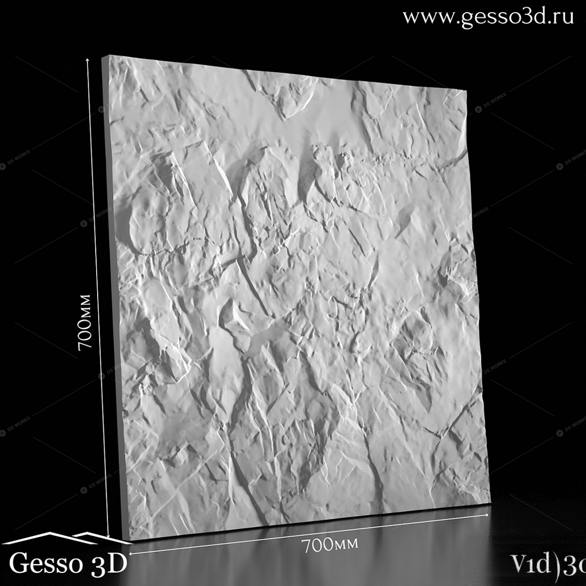 Components 3D Models