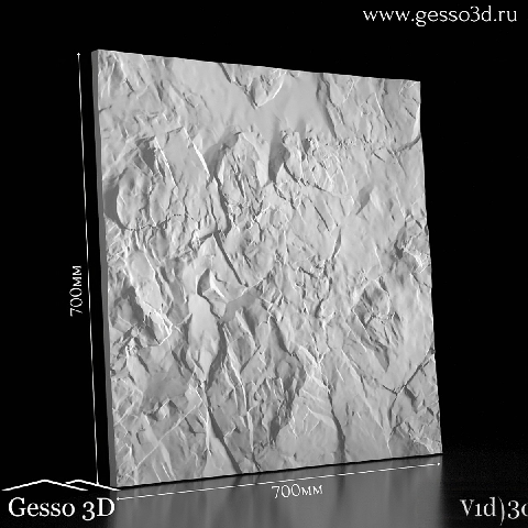 Modern Wall Panel