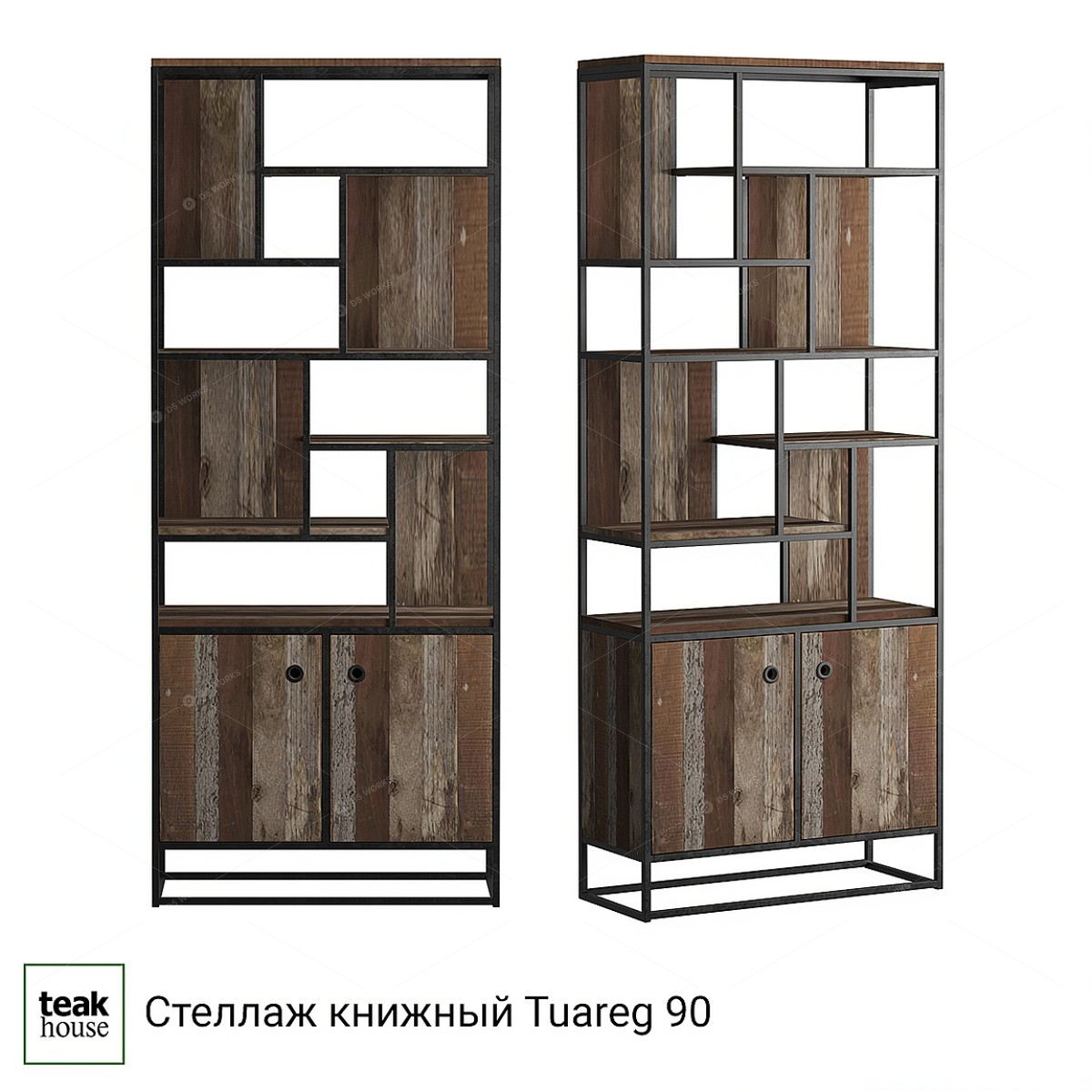 Shelves 3D Models
