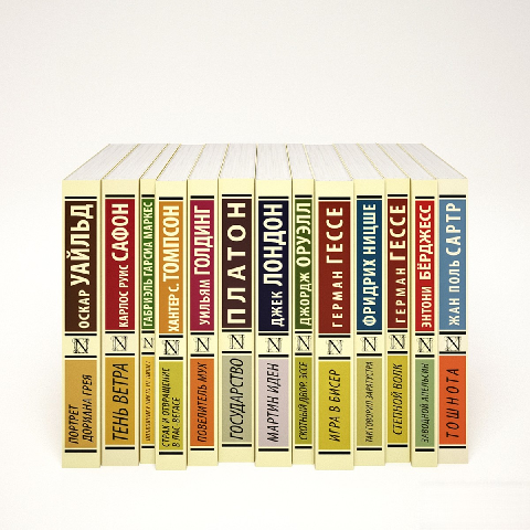 Modern Books and Newspapers